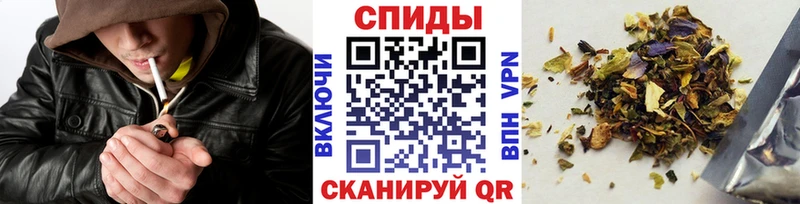 купить сайты Рыбное БУТИРАТ оксибутират