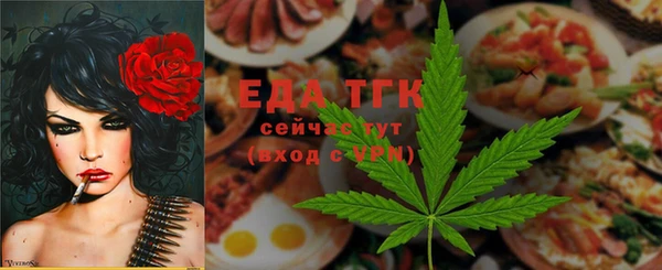 COCAINE Армянск