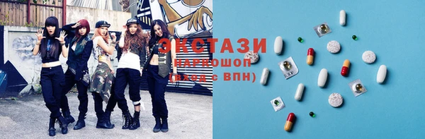 COCAINE Армянск