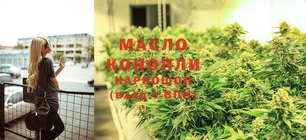 COCAINE Армянск