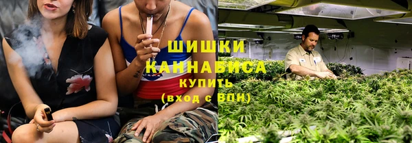 гашиш Арсеньев