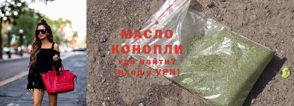 COCAINE Армянск